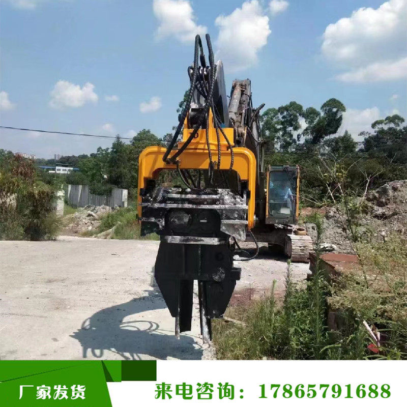 挖掘机钢板桩打桩机20吨钩机水泥桩震动锤挖机液压震动锤动力强劲