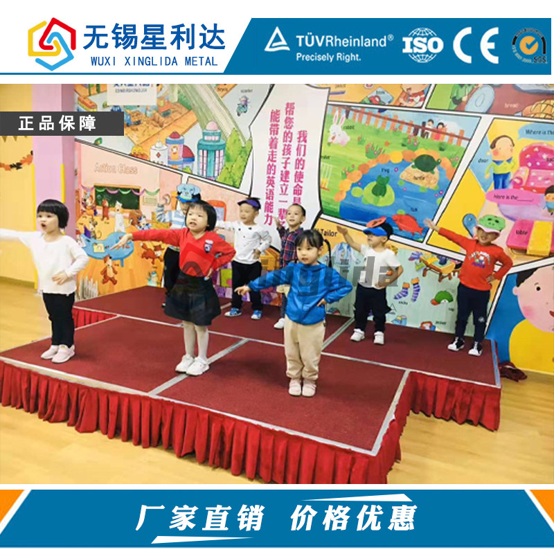 幼儿园室内小舞台t台板活动折叠移动便携式酒店简易拼装地毯定i.