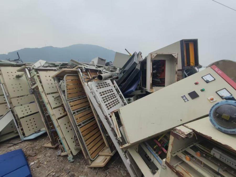 1月5日温州一批废旧物资（包括：巡逻车、厨房设备、废铁等）2025-JZ-WP-52网络拍卖公告