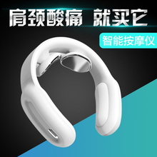 q果颈椎按摩器颈部脉冲智能小米1