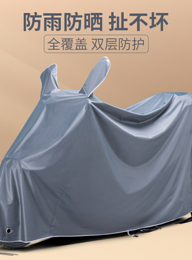 适用雅马哈巧格i125plus摩托车车衣ZY125T-17 16防雨防晒遮阳车罩