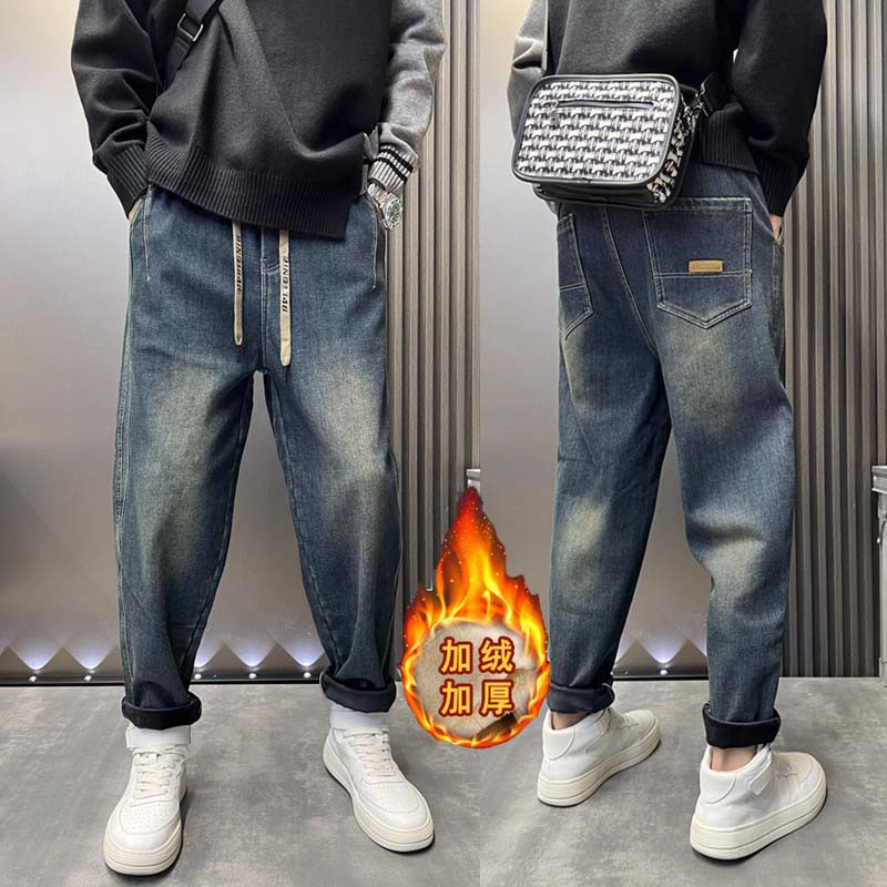 秋冬加绒休闲裤男士宽松阔腿裤哈伦潮牌蓝色痞帅工装九分牛仔裤男