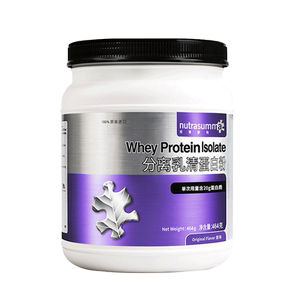 四桶装纽特舒玛Nutrasumma分离乳清蛋白粉高蛋白质