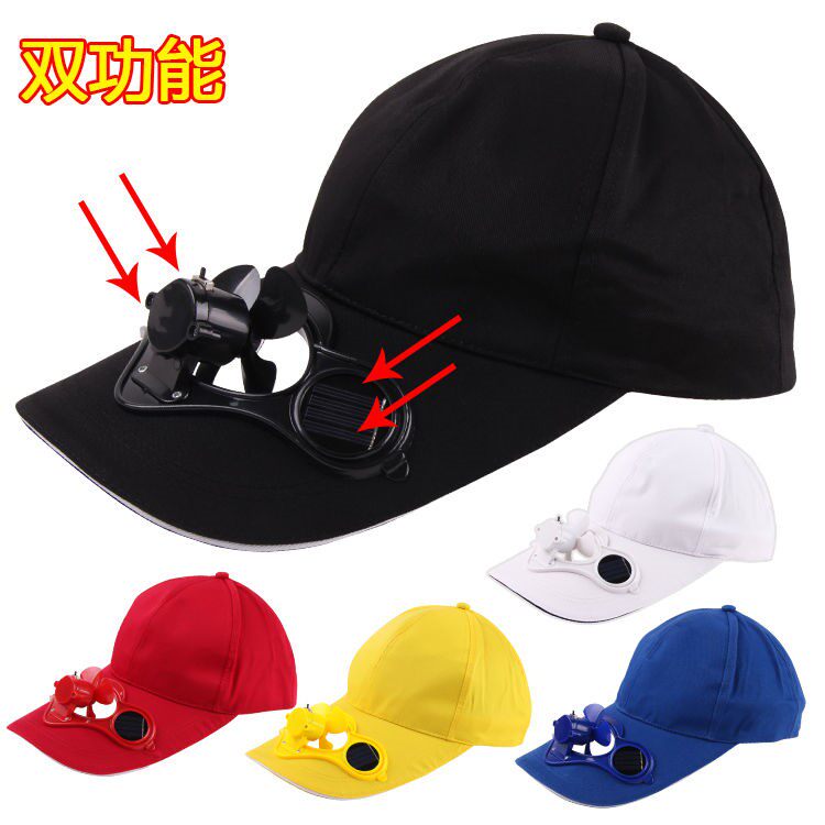 宝宝情侣太阳帽男遮阳帽带电扇夏帽安全帽女款新款空顶帽男式透气在类目 服饰配件/皮带/帽子/围巾, 帽子中 - 来自Buy2taobao.com提供专业的淘宝代购服务