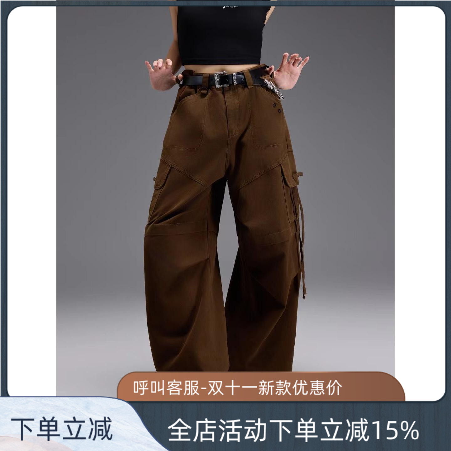 拓谷潮牌街头时髦阔腿工装裤秋装新款高腰宽松显瘦休闲长裤Q52030