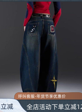 拓谷潮牌设计感刺绣弯刀裤牛仔裤秋冬新款宽松高腰阔腿长裤Q52369