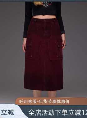 拓谷高腰灯芯绒半身裙秋冬后开叉中长款显瘦工装裙子a字裙Q52659