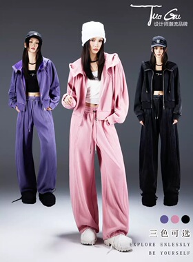 拓谷潮牌加绒连帽运动女秋冬拉链卫衣外套宽松休闲长裤套装Q52144