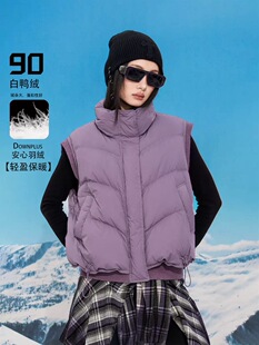 拓谷壹缺潮牌羽绒马甲90白鸭绒秋冬季彩色立领保暖马夹无袖D62577