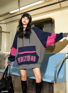 拓谷潮牌撞色拼接oversize卫衣加厚冬季中长款连帽长袖上衣Q40190