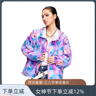 拓谷春夏薄款连帽衫女多巴胺撞色拉链开衫上衣百搭潮牌外套C60178