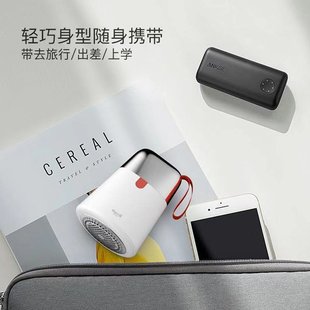 多功能衣服家用品 新毛球修剪器衣服除毛球器去毛器剃毛机充电式