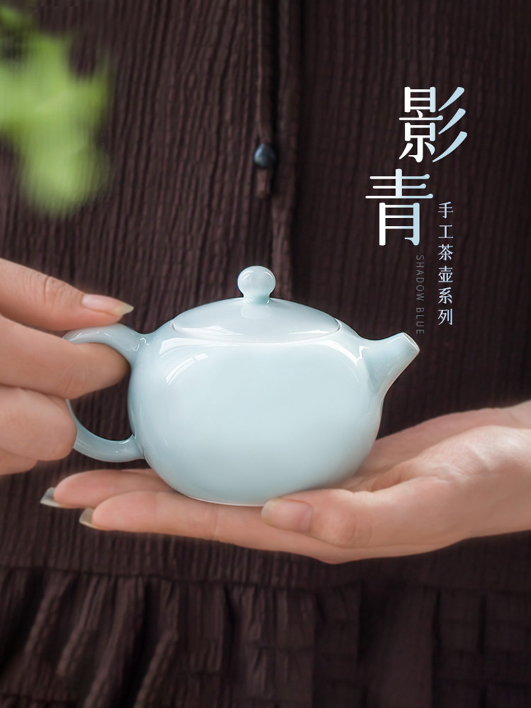 景德镇陶瓷泡茶壶单壶家用套装手工简约青瓷过滤茶壶茶杯功夫茶具