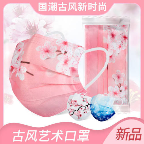 古风印花口罩一次性口罩独立包装