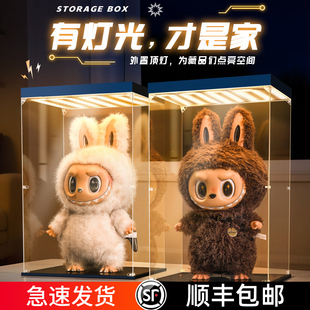 适用ZIMOMO展示盒带灯亚克力透明罩收纳柜labubu大天使首领拉布布