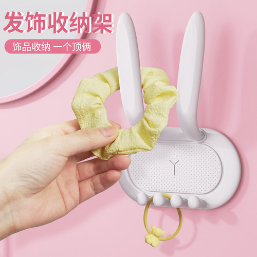 发饰收纳神器免打孔挂墙