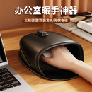 电加热鼠标垫usb暖手套护腕冬季 办公室桌面发热罩暖手宝冬天男女生玩电脑打游戏手冷可防冻保暖神器2025新款