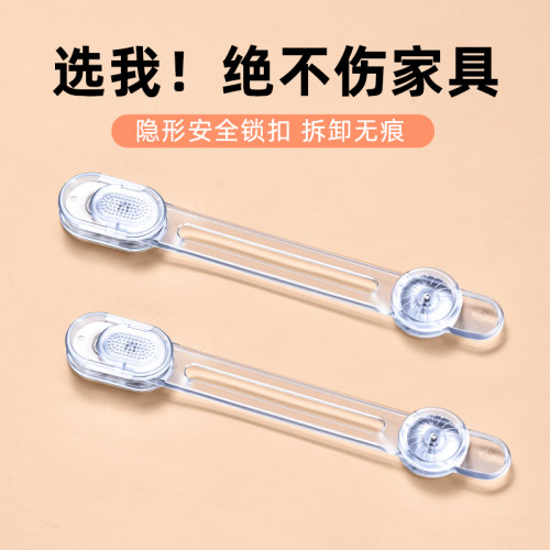 烤箱门儿童多功能安全锁免打孔
