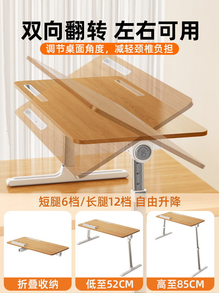 Smart Bay Window Desk: Adjustable, Foldable Space Saver! - Product image 4