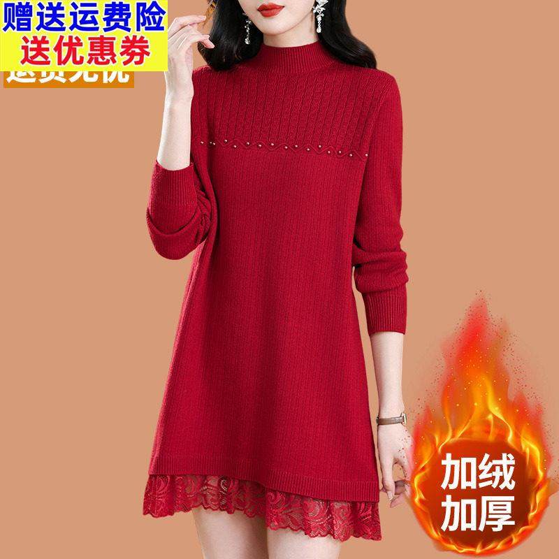 秋冬新款针织连衣裙女一体加绒加厚毛衣中长款内搭蕾丝打底羊毛衫,女装/女士精品,羊绒衫,淘宝优惠券,粉丝福利购,淘宝优惠卷