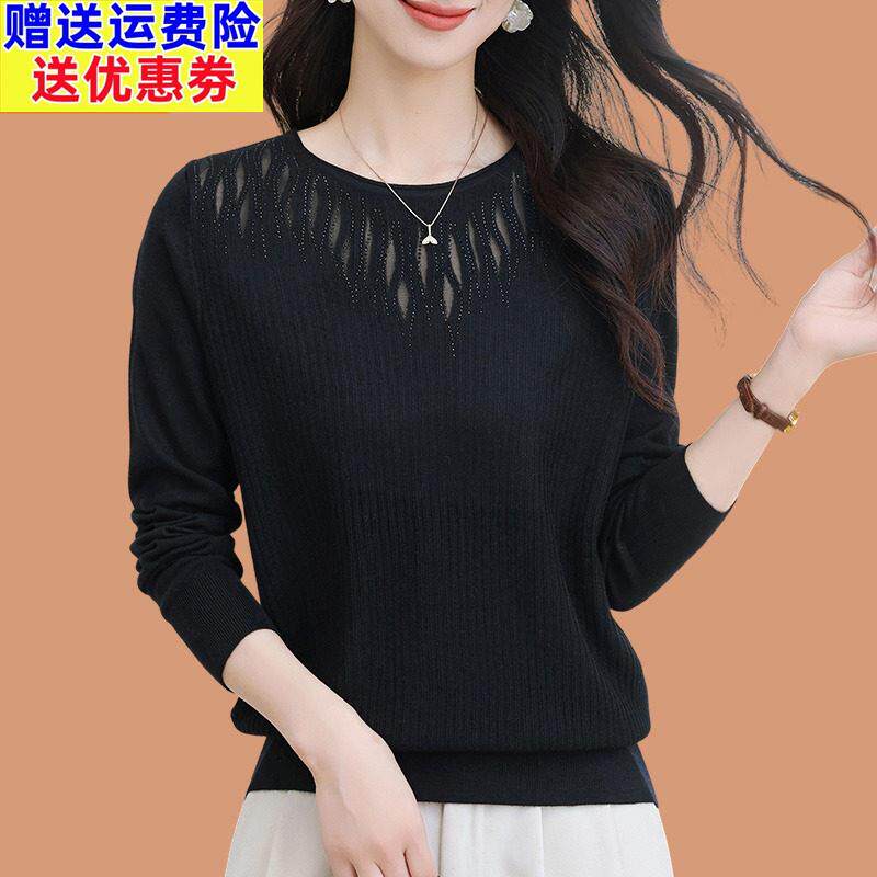 低领毛衣女春秋装2025新款薄款中年妈妈蕾丝烫钻羊毛针织打底小衫