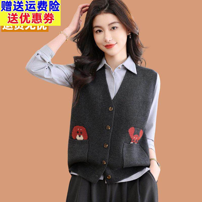 针织马甲女款2026新款春秋季时髦洋气高级感叠穿羊毛背心开衫外搭