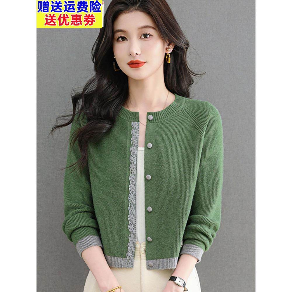 2026新彩羊圆领100%羊毛开衫女秋季时尚撞色针织上衣短款毛衣外套,女装/女士精品,毛针织衫,淘宝优惠券,粉丝福利购,淘宝优惠卷