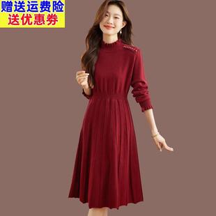 套头款 伊赛朵羊毛连衣裙秋冬中长款 3XL显瘦设计保暖毛衣女装