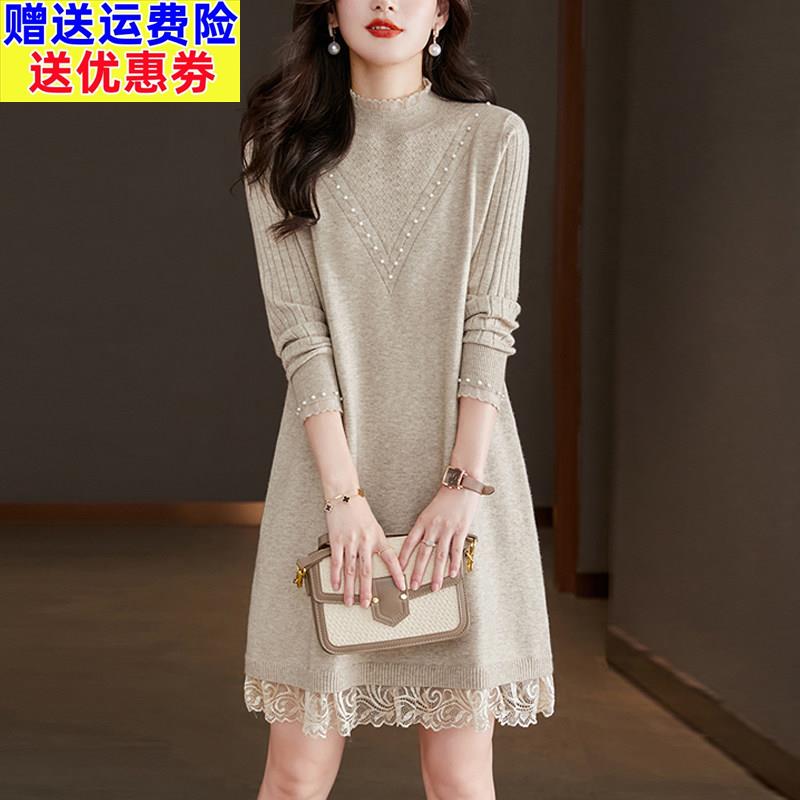 配大衣毛衣裙女时尚秋装新款宽松大码内搭蕾丝中长款半高领打底衫
