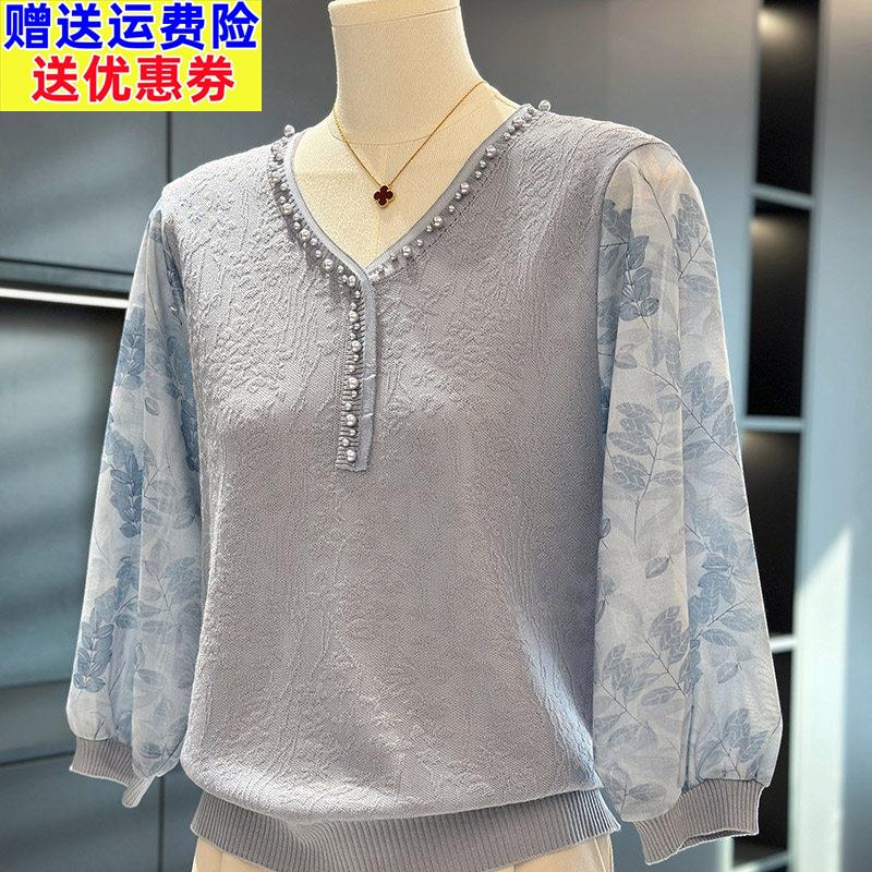 时尚洋派雪纺针织衫女妈妈装春装新款上衣百搭休闲中老年人打底衫
