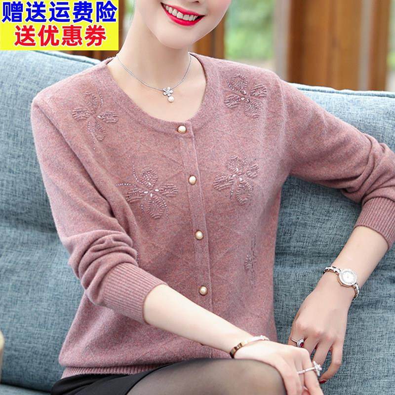 100%纯羊毛开衫中年女士妈妈款秋装毛衣50岁60中老年人圆领羊毛衫,女装/女士精品,中老年女装,淘宝优惠券,粉丝福利购,淘宝优惠卷