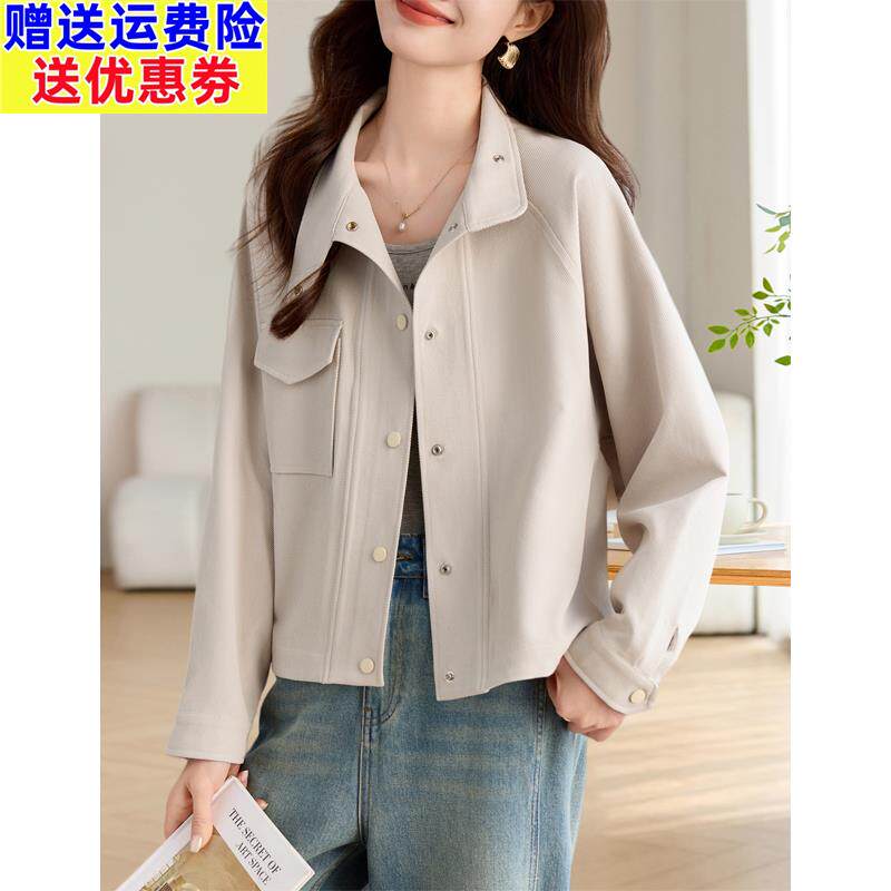 2025春装新款设计简约美拉德穿搭短外套休闲通勤立领夹克上衣女装