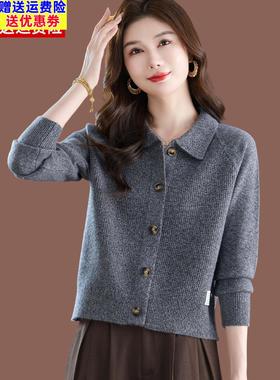 翻领羊毛针织开衫女秋冬短款高级灰色上衣配裙外搭小款毛衣外套