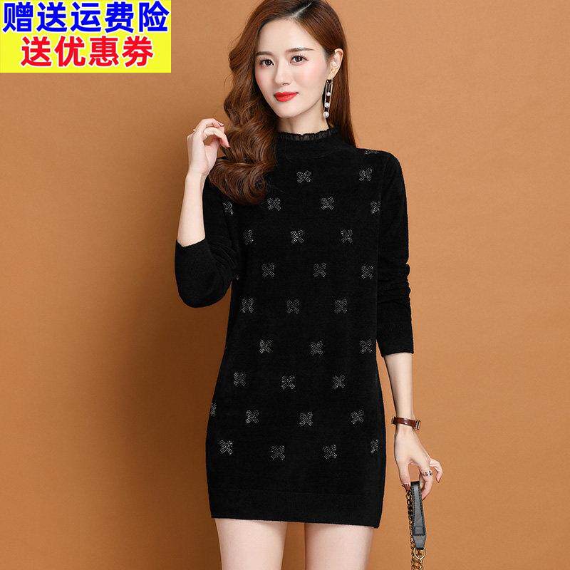 针织打底衫女秋冬季2024新款洋气外穿蕾丝上衣遮屁股中长款毛衣裙