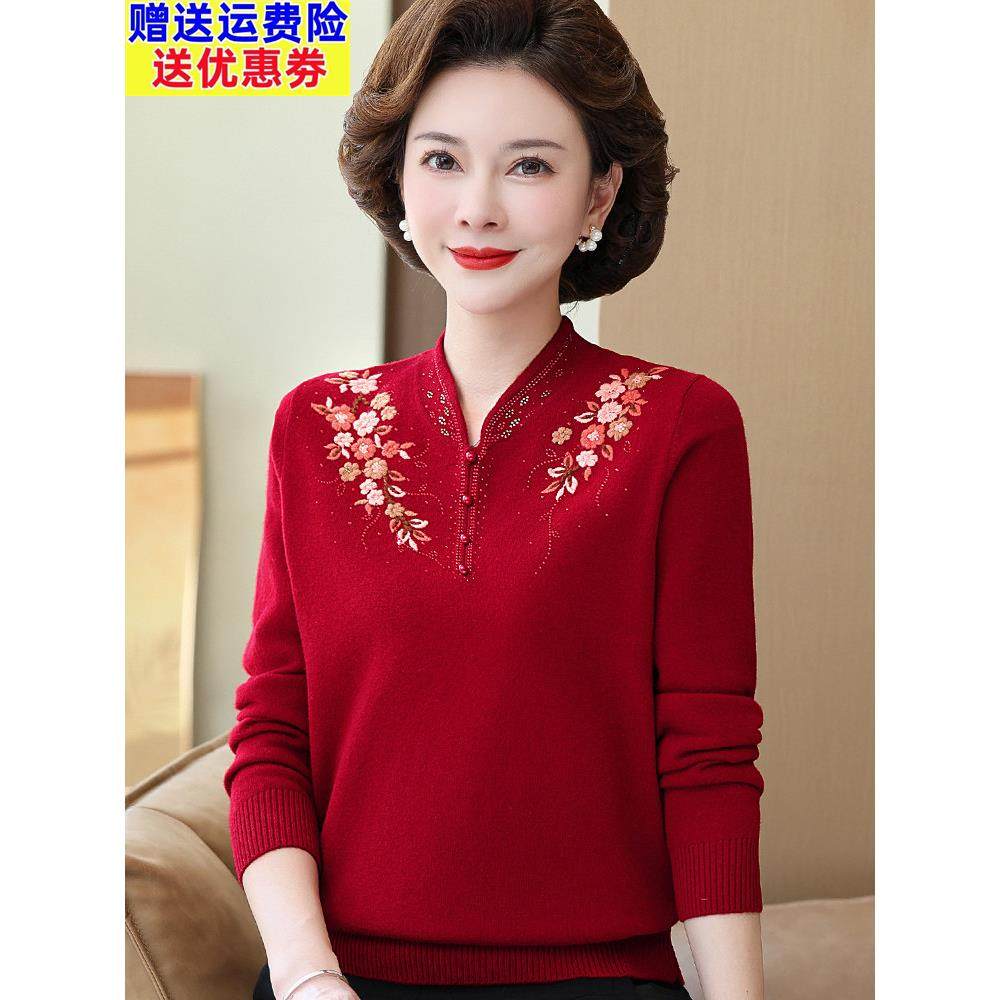 本命年羊毛衫女纯羊绒红色妈妈秋冬中式毛衣中老年秋冬新款打底衫,女装/女士精品,中老年女装,淘宝优惠券,粉丝福利购,淘宝优惠卷