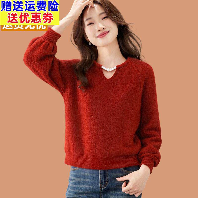 绝美巨好看红色毛衣女款2026新款爆款高级感串珠小个子羊毛打底衫