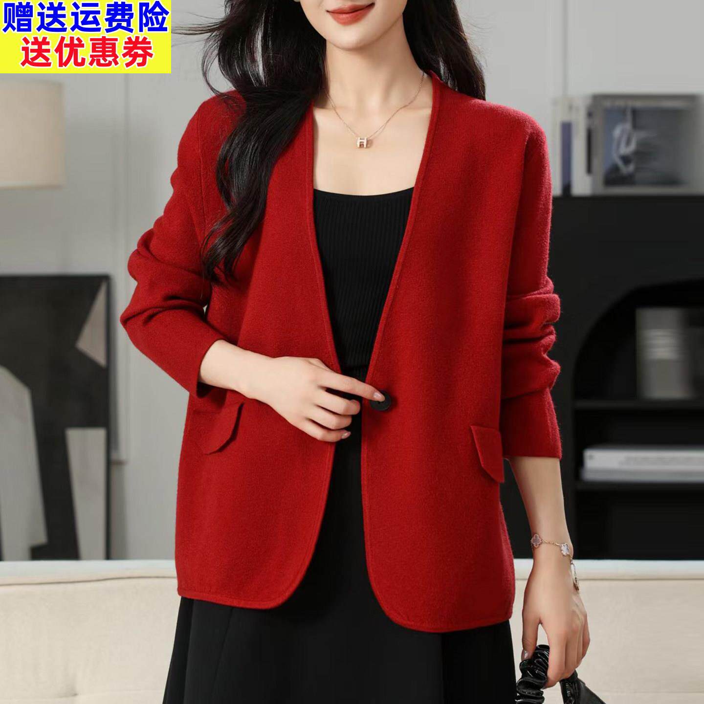 年轻妈妈简约休闲长袖羊绒外套女秋冬季大码时尚显瘦短款毛呢上衣