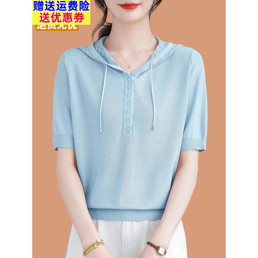 桑蚕丝女式短袖t恤2025新夏季中年母亲风格连帽冰丝绸连帽针织上