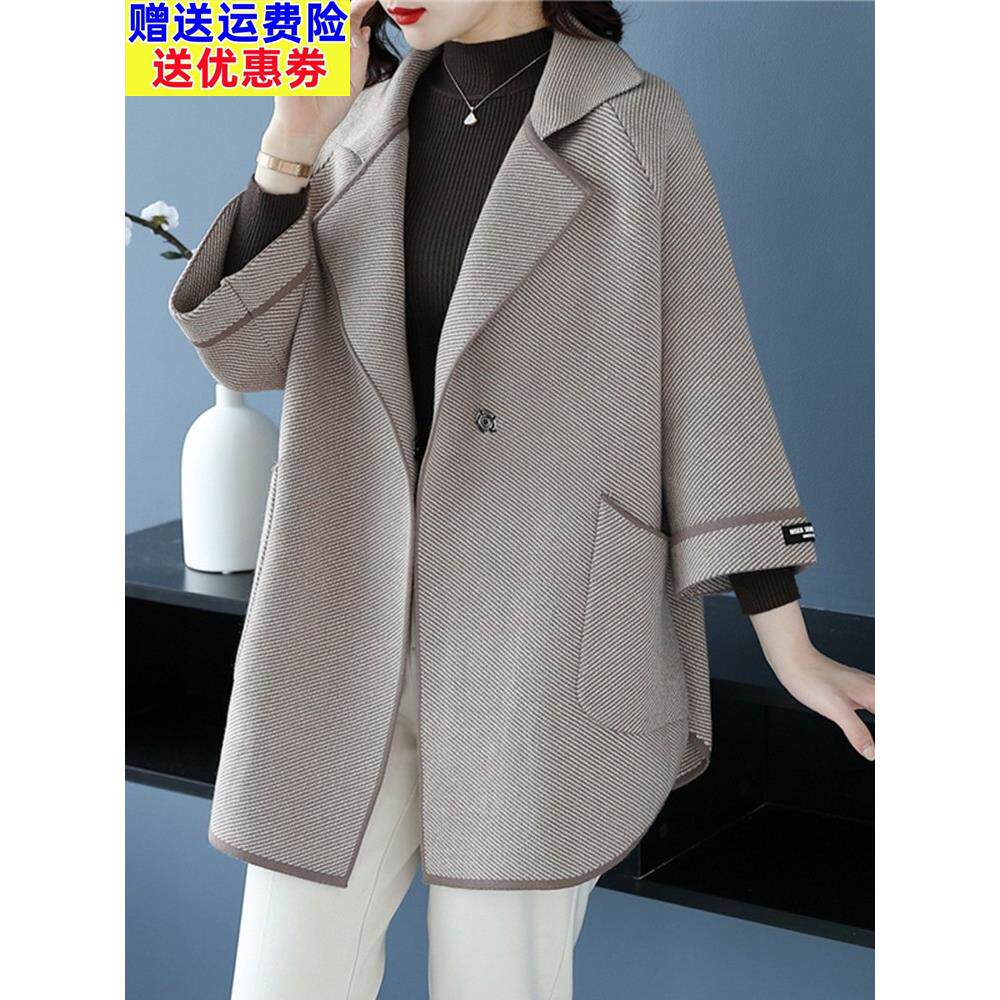 开春外套中老年女装初春秋洋气高贵夫人风衣中年妈妈春装时尚上衣