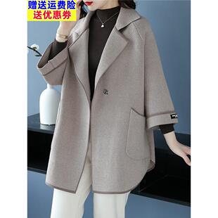 开春外套中老年女装初春秋洋气高贵夫人风衣中年妈妈春装时尚上衣