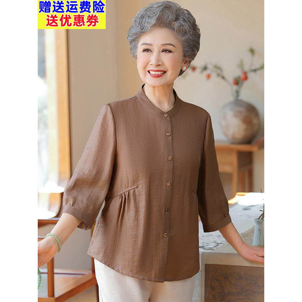 采购产品中年和老年妇女的夏天衣服,奶奶衬衫,妈妈衣服,夏天薄