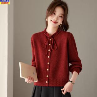 春季新款本命年红色毛衣开衫女短款宽松木耳花边领小个子外套上衣