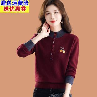 半高领毛衣女秋冬2025新款时尚短款可外穿内搭加厚羊毛针织打底衫