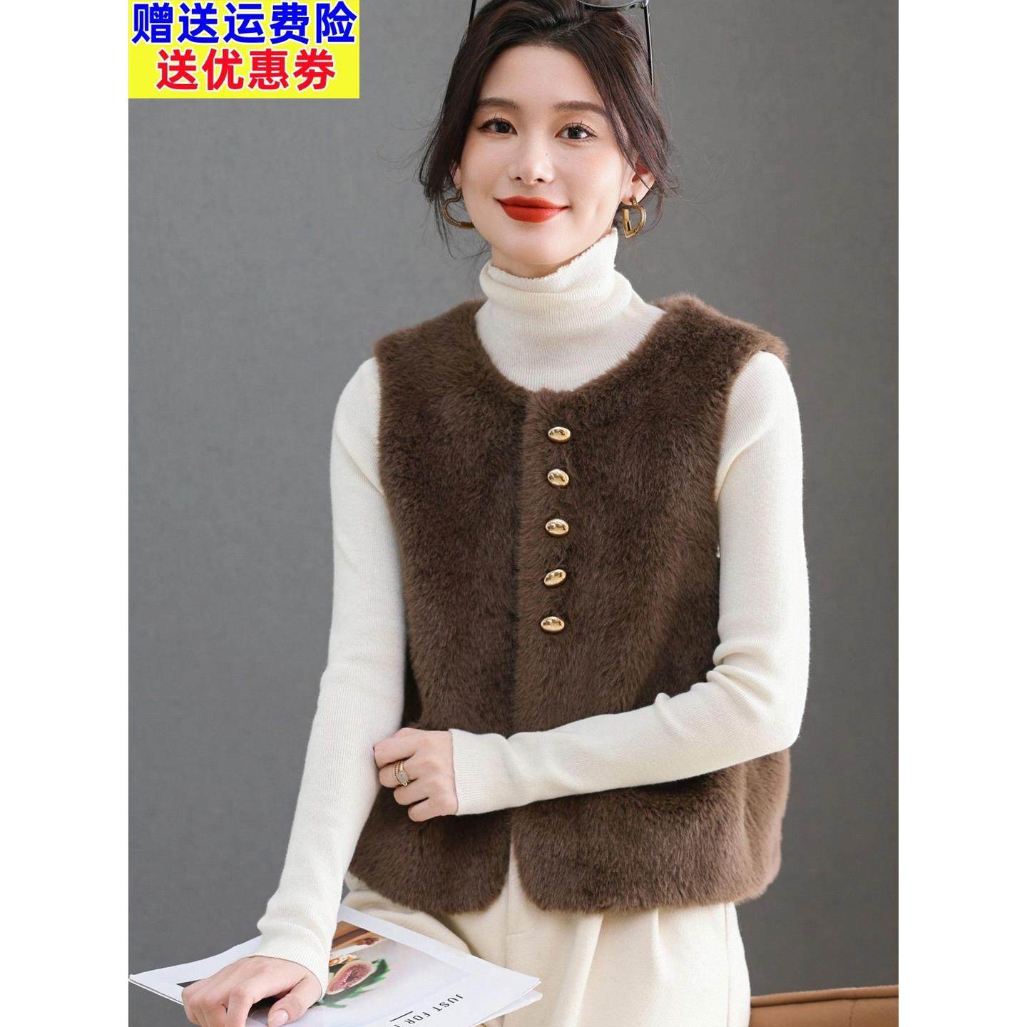 皮毛一体马甲女外套秋冬季小个子保暖巨好看防水貂绒背心马夹外穿