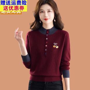 半高领毛衣女秋冬2025新款爆款小个子超好看短款羊毛打底衫配裙子
