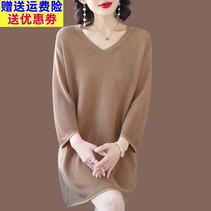 胖mm加大码桑蚕丝T恤女中长款宽松时尚V领针织冰丝七分袖韩版遮肉