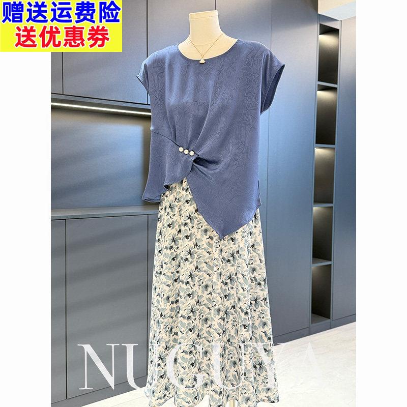 时尚洋派年轻妈妈装洋装套装女夏装新款气质百搭显瘦中年人裙子