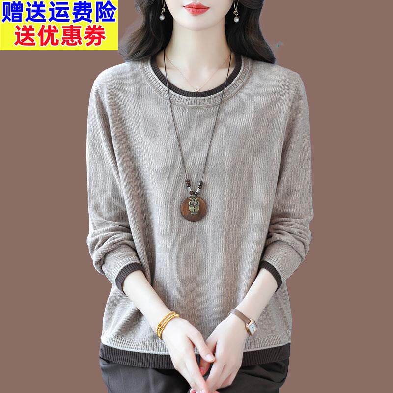 胖mm短款高端纯色羊毛衫女毛衣秋冬季大码宽松遮肚子羊绒打底衫薄