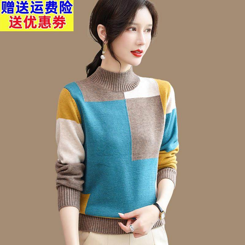 短款毛衣女加厚冬季软软糯糯上衣针织羊毛衫拼接撞色半高领打底衫