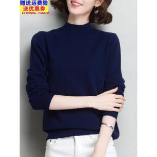 100%纯羊毛秋冬半高领针织衫女宽松大码套头毛衣长袖短款工装春装